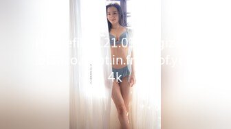 年度最佳泄密 大美女姜卿霞啪啪視頻流出[163P+27V/1.93G]