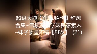 [MP4/ 809M] 黑丝露脸情趣娇嫩的小妹子被纹身大哥在床上无情蹂躏，淫声荡语听指挥各种调教