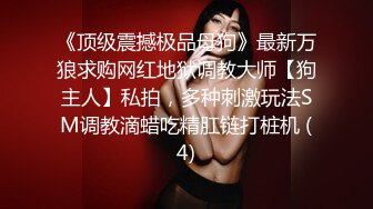 吐血强推！高价外网收录极品迷奸MJ！3男2女！好漂亮的姐妹花喝多了睡一个房间，三个男人进入先操姐姐 再操妹妹