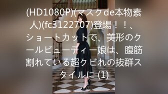 【4K增强-无码破解】-JUX-909ヤラしい義父の嫁いぢりお義父さん、もう許して下さい…佐々木あき