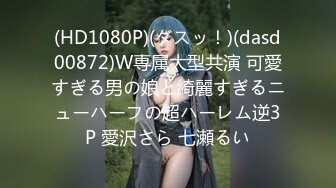 [MP4]STP25253 麻豆职场系列MDWP-0016 盗摄《病房实录》新人女优 周梦琪 VIP2209