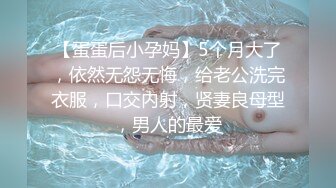 熟女人妻吃鸡舔菊花被小伙操的啊啊叫