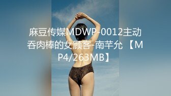 [MP4/ 1.66G]&nbsp;&nbsp;利哥探花约瓜子脸大眼睛极品小姐姐深夜来相会 打桩机战力非凡暴插