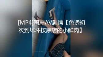 超可爱美少女与男友口交做爱角度完美撸管极品 (2)