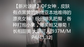 STP28483 网红女神最新极品嫩鲍超人气网红女神▌柚子猫▌萨勒芬妮2 中出Cos可爱女上司 爆裂亮丝淫靡内射