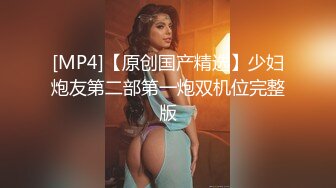 【豪乳女神爆乳粉穴】新人爆乳女神下海即巅峰『程一』美爆了简直勾了我的魂~极度诱惑 感叹此女人间谁配操一回 (2)