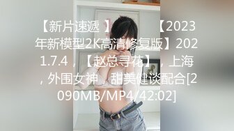 《重磅核弹》万众瞩目可盐可甜极品巨乳狂野Cosplay女神OnlyFans尤物反差婊ur4vity私拍有钱人专属泄欲工具