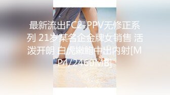 FC2-PPV-1628358 鍛えあげた美BODY麻衣子ちゃんが再降臨です！☆美しいエロ身体に悩殺されガチ中出