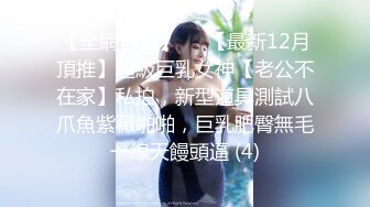 【极品御姐】【小橘子】合集，超风骚的美乳骨感眼镜御姐，真骚，旗袍御姐，挑逗你的脆弱神经 (1)