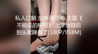 [MP4/ 305M] 剧情演绎老哥1300大洋约性感包臀裙外围妹，服务周到按摩调情胸推爆