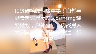 样貌清纯的女友特爱吃肉棒,柔韧腰肢淫臀全自动榨汁