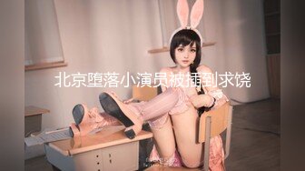 onlyfans极品尤物♡♡♡巨乳女神 babynookie 口交深喉 自慰露出 口爆啪啪 (1)