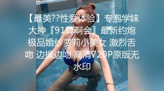 韩国彩琳女神系列合集~丝袜丝足啪啪【80v 】 (1)