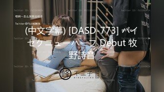 [2DF2]一次约啪2个颜值很不错的兼职援交女玩双飞,男的真厉把2美女搞得都没闲着,轮流换着干, [MP4/103MB][BT种子]