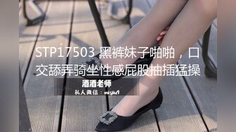 [MP4]STP25543 约操精品小少妇，骚货听话配合，连干两炮征服她 VIP2209