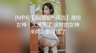 [MP4]STP24290 佳人不断&nbsp;&nbsp;夜夜潇洒&nbsp;&nbsp;压轴女神重磅登场&nbsp;&nbsp;大长腿美艳御姐 风情妩媚黑丝 棋逢对手激情佳作 VIP2209