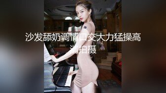 【新片速遞】熟女妈妈 来吧 你来 阿姨被三个小伙轮流双插 第一次被爆菊花 塞了不少润滑油 [150MB/MP4/02:33]