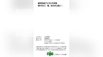 国产AV 蜜桃影像传媒 PMC122 家电修理工无套强奸少妇 林沁儿