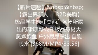 onlyfans亚裔双马尾小萝莉  被按着头 强制深喉【onlyskinnyboba】手 口 足 深喉 sm 猛干  就没把小萝莉【NV】 (171)