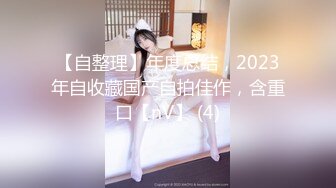 【新片速遞】&nbsp;&nbsp; 2024年7月，在校大学生，带闺蜜下海，【失眠的小羊】，极品美乳，在大哥们的金钱攻势下脱光[1.7G/MP4/05:59:39]