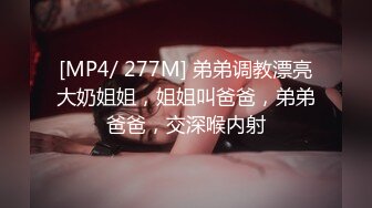 [MP4/ 1.4G]&nbsp;&nbsp;平时玩点健身的小伙约会漂亮小女友急不可耐J8早就硬梆梆了脱衣就肏美女嗲叫声销魂