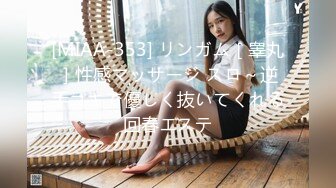 STP18145 【邻家女孩??顶楼晒衣被强暴】