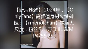 【极品女友性爱肉便器】双马尾萝莉『芽芽不乖』2022版最新私拍 制服萝莉被爆操内射 完美露脸 高清720P原版