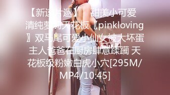 OF韩国极品TS美人妖「lin002200」【第19弹】直男第一次和人妖做爱好奇的探索