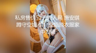 极品网红美少女】高颜值推特绅士福利女神 ▌布丁大法▌JK白丝骚丁嫩妹 阴唇极度诱惑 乳液足丝挑逗