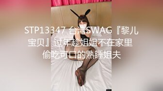 主观视角单挑巨乳家庭主妇Housewifes1on1系列早期资源合集第二弹【48V】 (28)