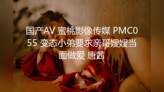 极品翘臀长腿网络女神【优优】定制乱伦剧情，情趣空姐制服黑丝诱惑爸爸啪啪，满嘴淫语呻吟销魂高潮白浆泛滥，撸点超高