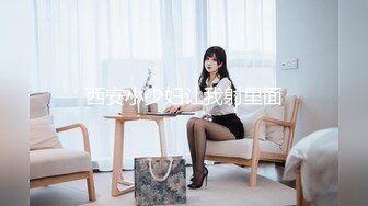 白丝露脸微胖奶子不小的极品小女人的诱惑，掰开骚穴给狼友看特写，互动撩骚听指挥撅着屁股扭动发骚淫声荡语