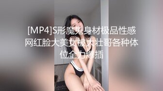 [MP4/ 2G] 长发御姐范美少妇无套被无套狠狠抽插，后入操逼侧入打桩