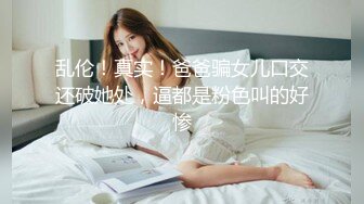 天然美乳小姐姐 身材丰满吃鸡乳交 被无套输出 操的香汗淋漓 内射 精液半天才流出