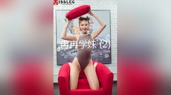 顶级女神阿朱淫乱生活泄密  前怼后操塞满双穴 今天又是性福的一天！