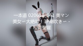 《宅男精品✅福利》⭐青春无敌⭐推特可盐可甜大奶馒头粉鲍少女福利姬liliaozj私拍~足口能玩肏能调教能露出~全身都是宝