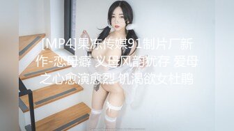 【唯美做爱❤️战斗情侣】最美推特博主『仙女』疯狂性爱 电动棒大屌双重刺激 高潮后翻身骑乘J8顶操高潮 高清1080P原版