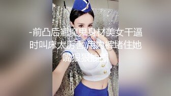 爆乳人妻【初遇柒月】宇宙巨无霸！双道具自慰~无套内射~