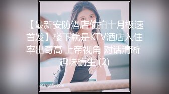 稀缺未流出宜家门女主角▌Fullfive ▌阳光沙滩透明薄纱黑丝自慰，众多游客纷纷不绝异样的快感