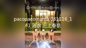 [MP4/ 313M] 肤白貌美极品小妞露脸浴室洗白白诱惑狼友，到床上揉奶玩逼给狼友看特写