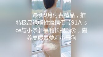 清纯可爱！Lola李佳玲和服俏皮演出