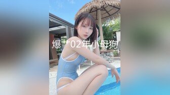 ID5237 芳情 女作家的放荡绮想 爱豆传媒