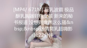 杨超越 一日女友体验卡4