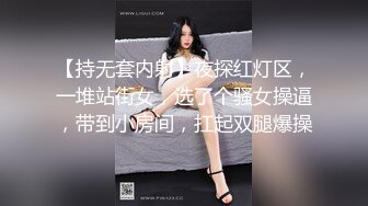 蜜桃影像PMTC060同城约啪狂操女友的双胞胎妹妹