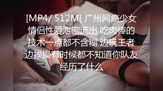 [MP4/ 405M] 漂亮少妇 啊啊 痛痛 还是真鸡吧插着舒服 开档黑丝情趣衣 在家被无套输出