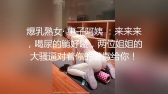 推特极品名器美少女▌樱狸子 ▌定制款兽尾白裙鲜嫩粉穴水嫩多汁 白色的粘稠液体不断溢出