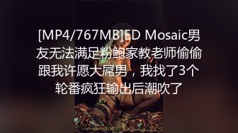 MD0141.仙儿媛.淫荡的轻熟少妇与情夫的秘密性生活.麻豆传媒映画原创中文原版收藏