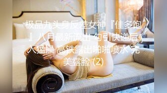 浪逼少妇爱勾搭，网吧内逼里塞个跳弹勾引旁边打游戏的小伙，公共厕所内啪啪，口交舔逼站着抽插真的好刺激