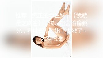 【新速片遞】Ts 宣霖baby ♈- 刚回国工作的“芭蕾舞演员”在酒店被影视公司上级领导强行教训…… [61M/MP4/02:41]