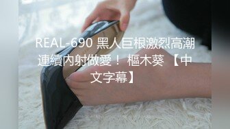 [MP4/ 456M] “啊~别往那插~好胀啊”对白刺激~理工大学极品爆乳奶牛骚妹子与男友性爱露脸自拍流出~水多声音好听